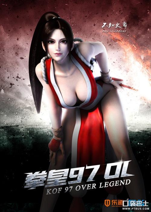 办假的加利福尼亚州结婚证