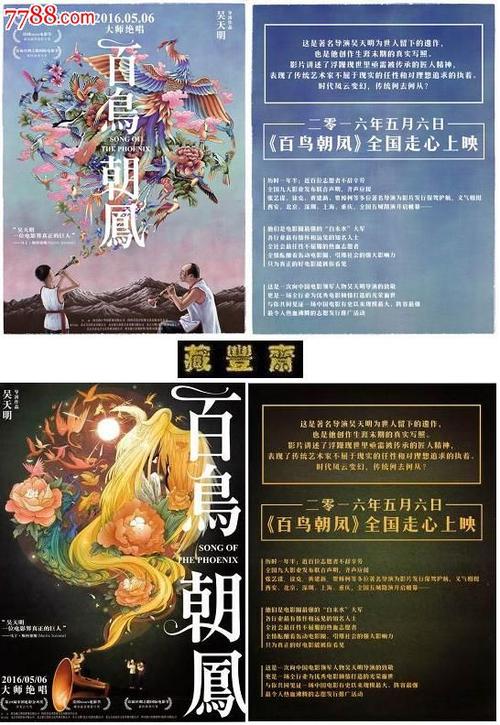 查询学历证书的编号怎么获取