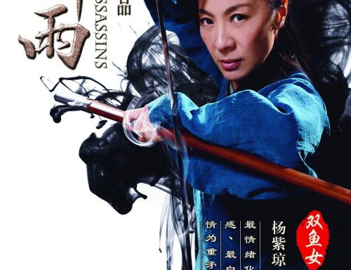 俾斯麦（Bismarck）假证制作